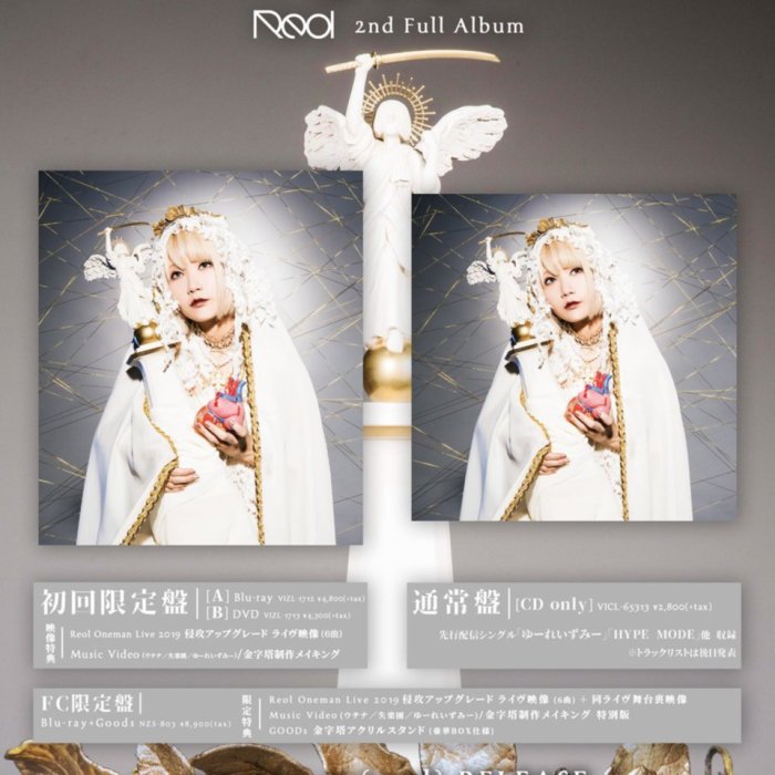 69f546c8-1442-4e44-a919-