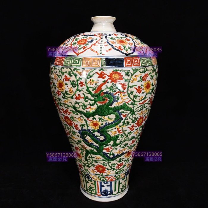 中国古玩　大明嘉靖年製　色絵龍紋様 梅瓶 明嘉靖五彩龍紋花卉紋梅瓶44×25，1200679 青花斗彩汝瓷二手【古玩閣二