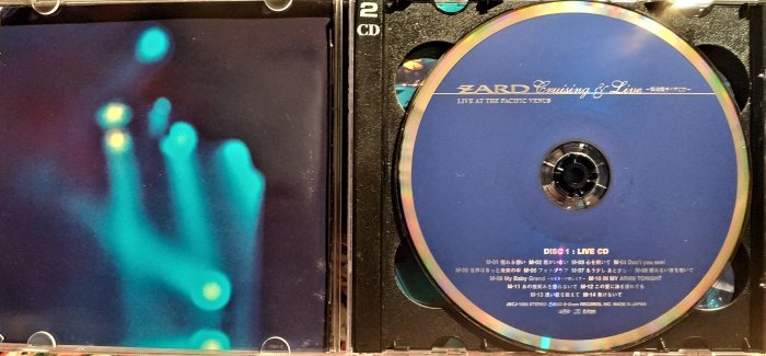 新品未開封 ZARD Cruising & Live ZARD Cruising & Live (CD+CD-Rom+Video)