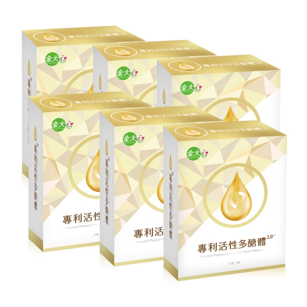 【金大心】專利活性多醣體2.0 X6盒組(10包/盒)|吳淡如推薦|原廠出貨 SNQ健康優購網