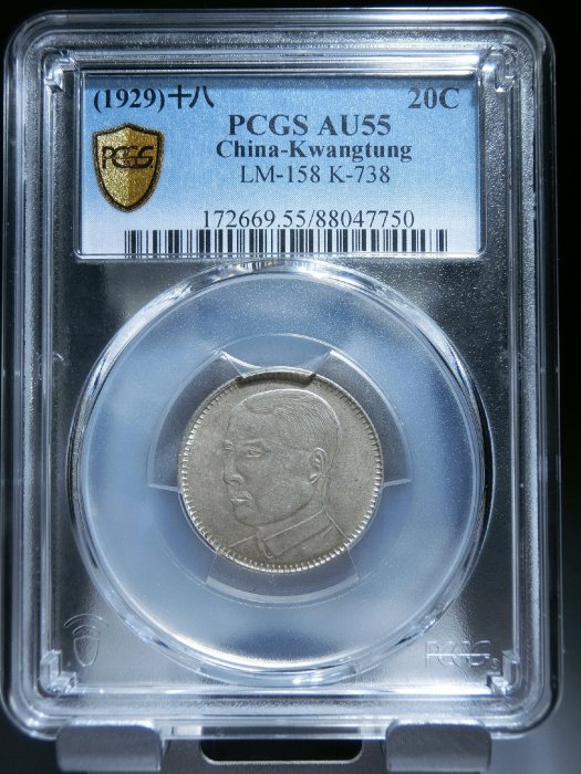 十八年貳毫廣東的價格推薦- 2025年11月| 比價比個夠BigGo