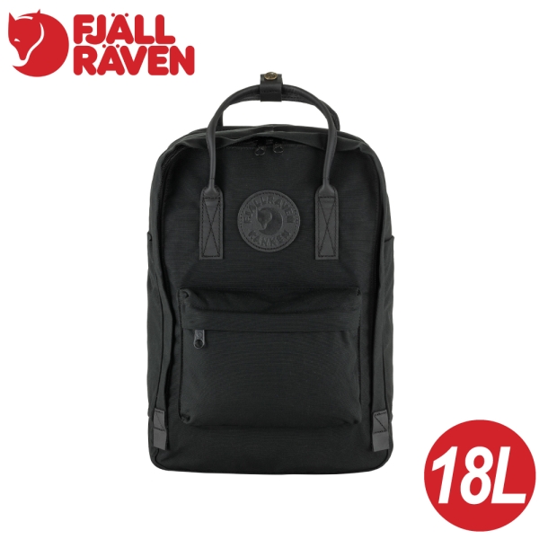 【Fjallraven 小狐狸 Kanken 15吋電腦背包《黑》】F23804/筆電包/電腦背包/旅行/健行