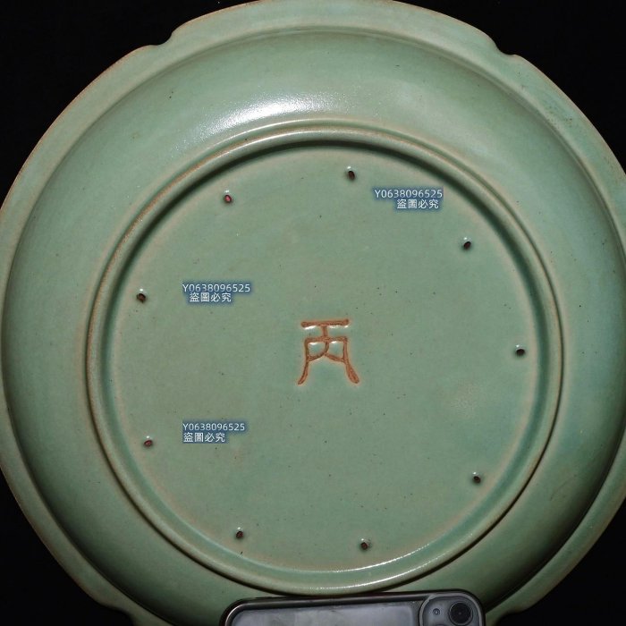 宋汝窯刻字題詩紋葵口賞盤，高7.5×42釐米120043 鈞窯汝瓷官窯二手【古