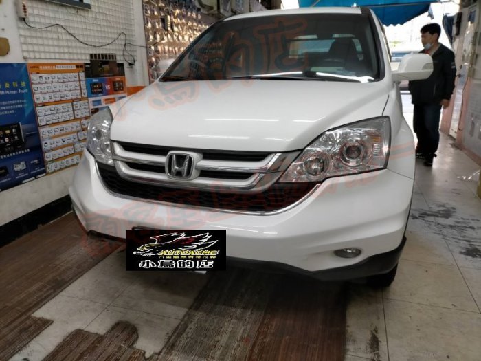 【小鳥的店】本田 CRV 3代 3.5代 飛鳥 安卓音響主機 極速8核心 8G+128G 極速版 CK-509