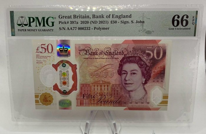 0815-38，英國2020年50英鎊，PMG66，共1枚，品項如圖