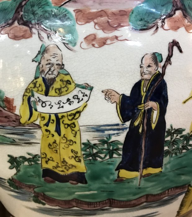 藏舊尋寶屋】老日本九谷燒福款色繪松仙人高山仙境紋超大瓷花瓶/花入*美
