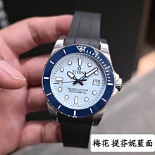 一元起 底多少都 TITONI 梅花 海洋系列 冰青面+色陶瓷圈 42mm 人藏 台南二手