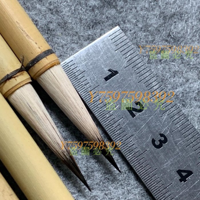 胡開文 曹素功 古墨 宣州紫毫，2只， 古墨胡開文曹素功上墨硯台墨條毛筆【古物流香】二手