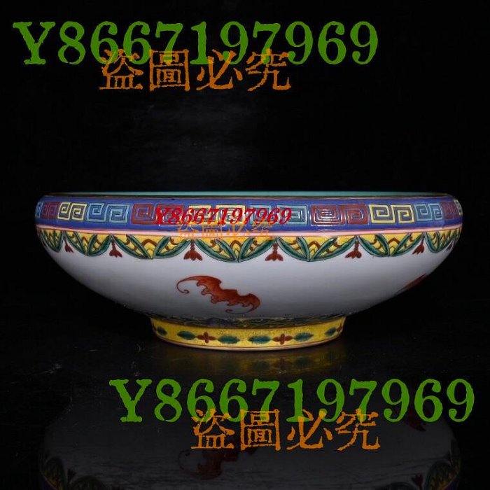 大清雍正琺瑯彩開片描金九龍筆洗（9.5×28cm） 800411 瓷器青花粉彩
