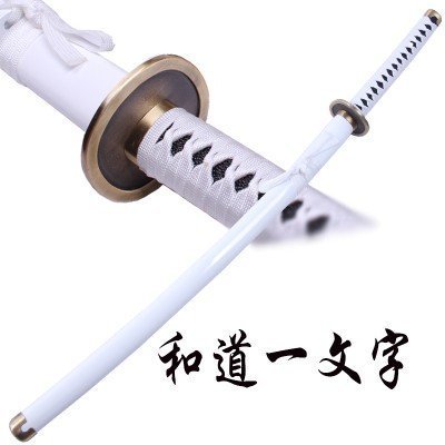 ONE PIECE 三刀流 三代鬼徹 鬼火刃紋 武具 妖刀 130cm海賊王刀索隆武器三代鬼徹和道一文字黑刀秋水雪走卓洛木製
