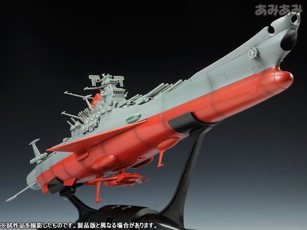 義峰~日本BANDAI 超合金魂GX-57 代理版宇宙戰艦大和號| Yahoo拍賣