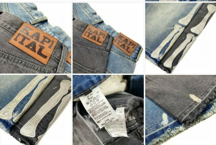 KAPITAL平田和宏寬鬆休閒五分褲刺繡骨頭做舊牛仔短褲| Yahoo拍賣