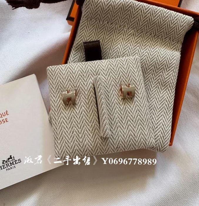 二手出售HERMES 愛馬仕經典橢圓mini Pop H 耳環耳釘黑色玫瑰金