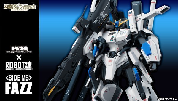 金錢貓雜貨全新魂SHOP商店ZZ鋼彈KA SIGNATURE ROBOT魂FAZZ FULL ARMOR