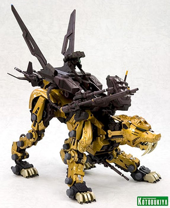 ゾイド1/72 EZ-016 セイバータイガーゴールド セイバータイガーゴールド｜ゾイド -ZOIDS-｜ロボット/メカ