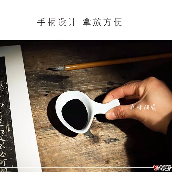 堯峰陶瓷】白瓷兩用筷架筆擱(單入)毛筆架|套組餐具系列|餐廳營業用| 筷