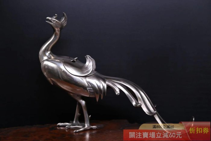 可議價日本金工師高村光雲作《洋銀制鳳凰型香爐置物》 日本古美術作品