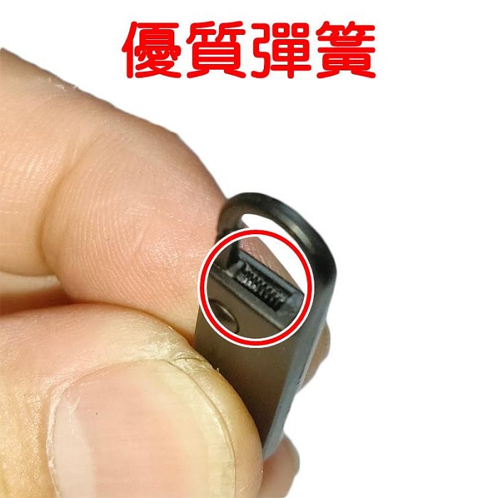 【珍愛頌】F013 加厚4MM 萬用拉鍊頭 彈簧扣 金屬拉鍊 拉鏈頭 拉鏈扣 衣服 包包 拉鍊 可拆卸拉鍊 收納袋拉鍊頭