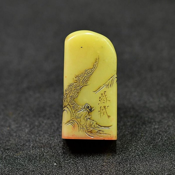 蘇軾「明月清風」老印章經典壽山石篆刻人物設計精工細作4.11版明月清風