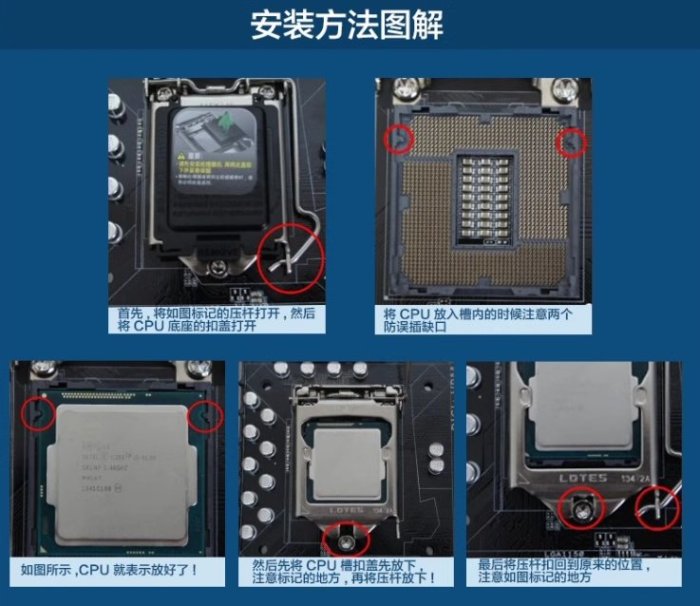 i3-8100 i5-8400 i5-8500 i5-8600 4枚セットで i3-8100 i5-8400 i5-8500 i5-8600 4枚セットで i3-8100 i5-8400