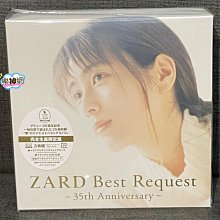 ZARD Best Request ～35th Anniversary～ ZARD Best Request ～35th Anniversary～