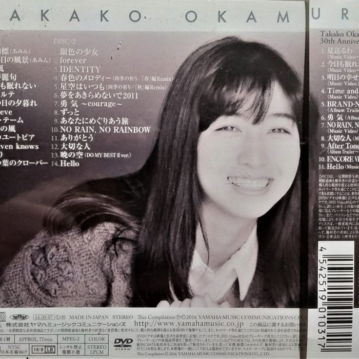 6e4903aa-a845-49a7-aa4a-