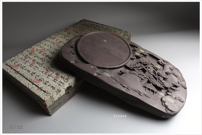 【齋】唐物 端硯 清時代 梅 錦上添花 天然冰紋 精細手工 端溪石 老坑 文房具 墨硯 蔵出 古董品 中国古美術