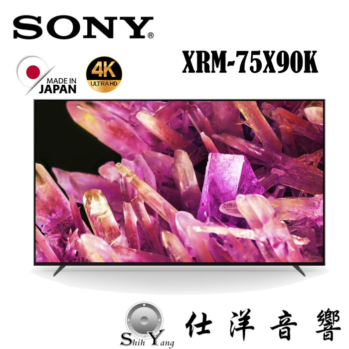 可議價 SONY 4K LED 液晶電視 XRM-75X90K 日本製 (Google TV)