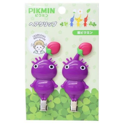 JP購✿ 皮克敏 任天堂 限定 紫皮克敏 造型髮夾 二入組 瀏海夾 髮夾 4943777157132