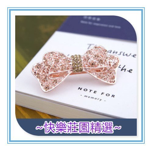 【快樂莊園精選】La Bella 日韓 ins 網紅款 浪漫精美玫瑰金簍空水鑽髮夾/髮飾(玫瑰金款 )