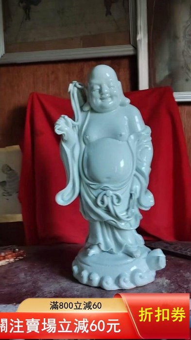 德化白瓷彌勒佛像，高40厘米，重7斤+，320。德化白瓷材質舊藏古玩古董