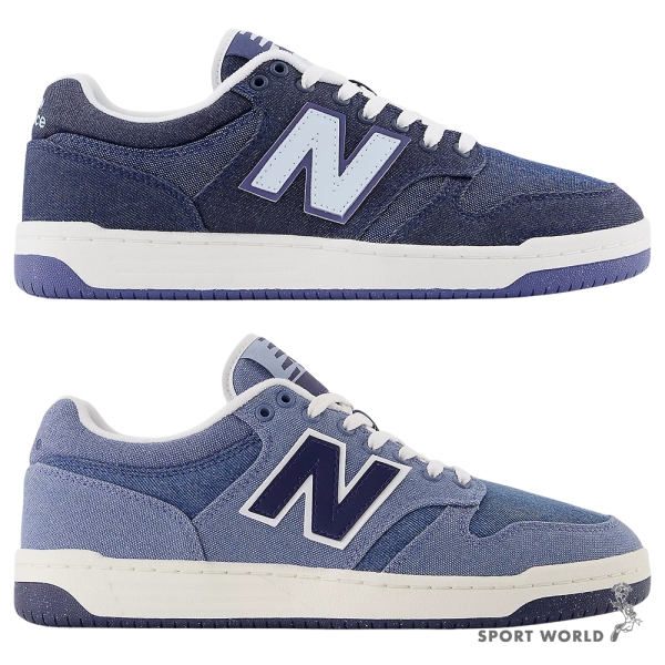 New Balance 480 休閒鞋 男鞋 女鞋 深藍/淺藍【運動世界】BB480LDD-D/BB480LDE-D