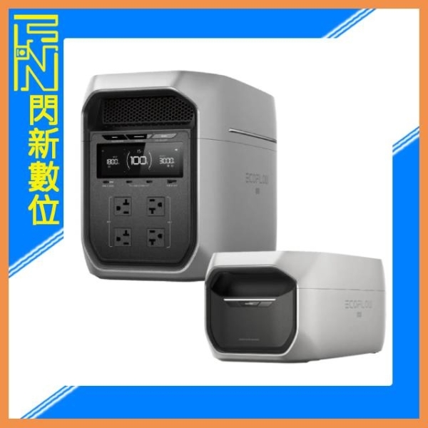 EcoFlow Delta 3 Max Plus 移動儲電設備 + EB 額外電池 含收納包 3000W(Delta3，公司貨) 2度電