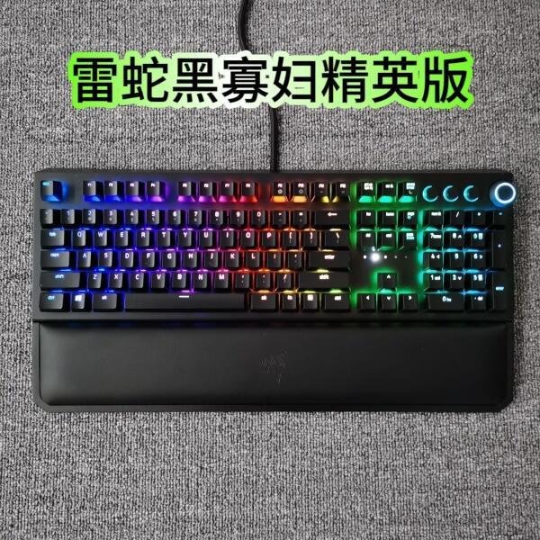 黑寡婦精英版 黑寡婦機械鍵盤綠光幻彩104x辦公電競鍵盤