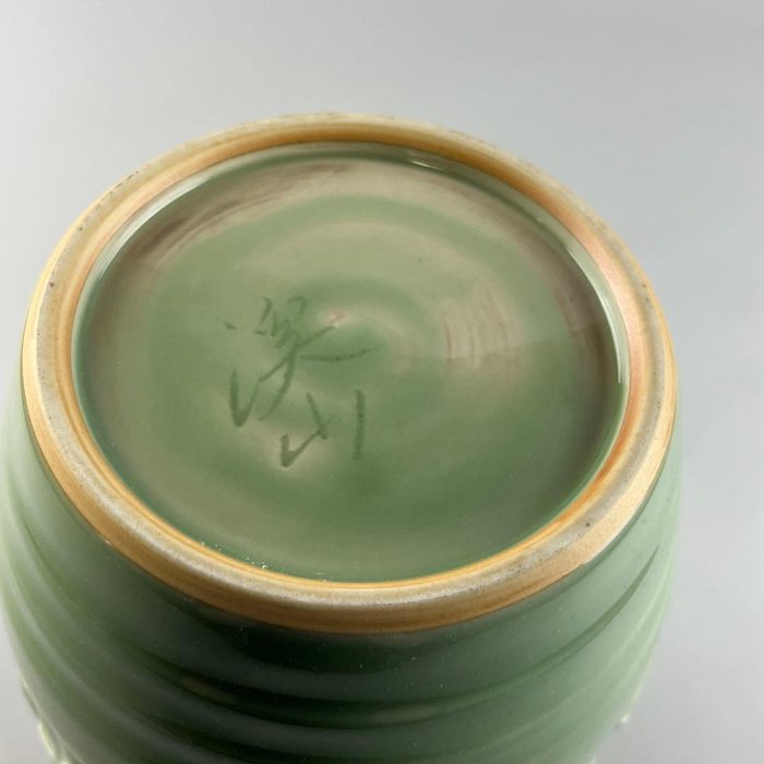 加藤溪山 天龍寺 青瓷 青釉 青磁 陶磁器 古美術 花瓶 壺 共箱 加藤溪山天龍寺青瓷青釉青磁陶磁器古美術花瓶壺共箱| Yahoo拍賣