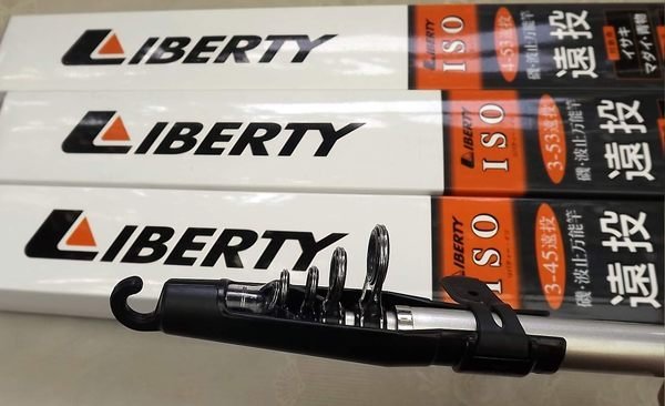DAIWA 釣竿 LIBERTY ISO3-53 遠投 清倉)全新DAIWA LIBERTY ISO 3-53遠投磯釣竿另(現貨) | Yahoo拍賣