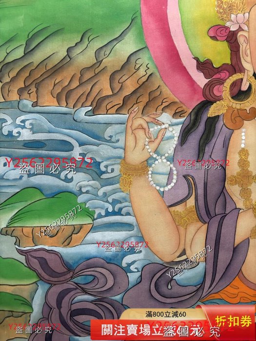 張大千 佛性禅心図 掛軸 手描き作品 張大千敦煌佛像圖立軸絹畫畫心尺寸116*65cm 舊藏古董古玩二手【好運