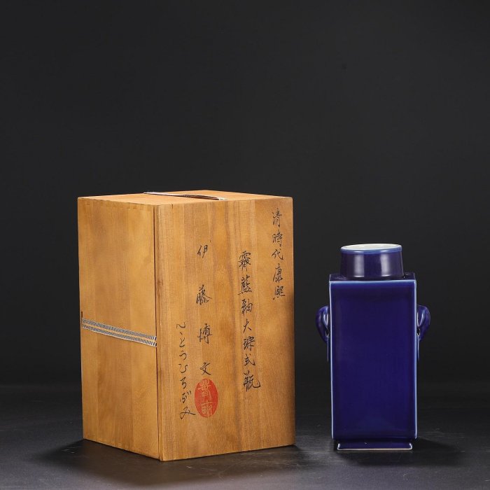舊藏清代康熙霽藍釉獸耳四方琮式瓶尺寸高26公分口徑8公分肚徑11公分