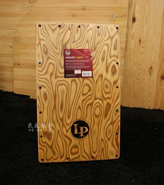 民風樂府》LP Angled Surface Cajon LP 1433 斜面木箱鼓代理商