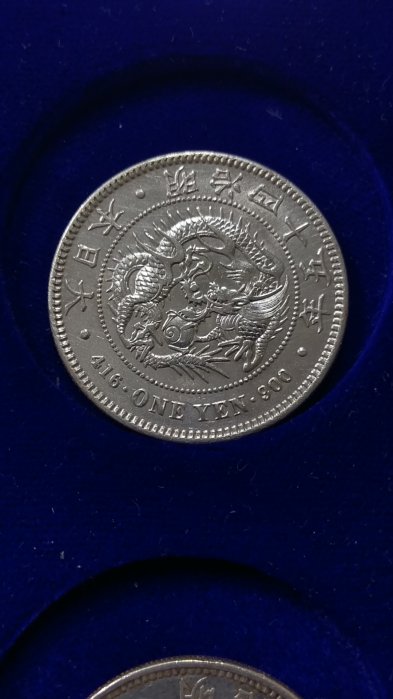 1圓銀貨 明治45年 未使用 ONE YEN ·900 明治45 CAG鑑定済み！