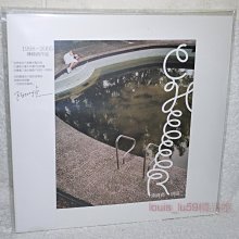 翠灰蝶時間的歌) 陳綺貞Cheer 精選1998-2005【2 LP /透明膠版