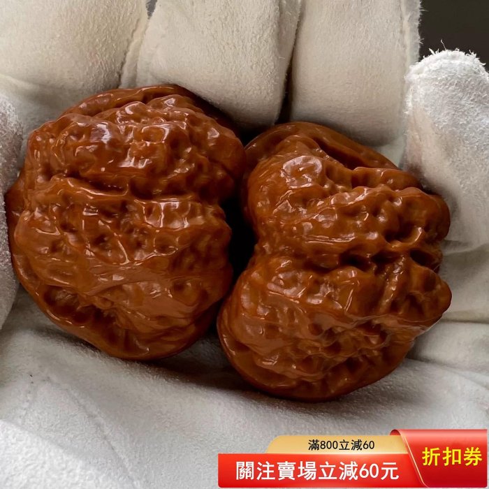 二手】極品蛤蟆頭9645 | Yahoo拍賣