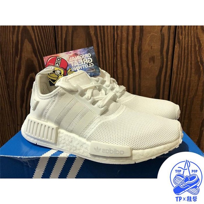adidas gazelle silver green womens Adidas NMD R1 "White Trace Grey" Size 13  SOLED OUT JERSEY CITY