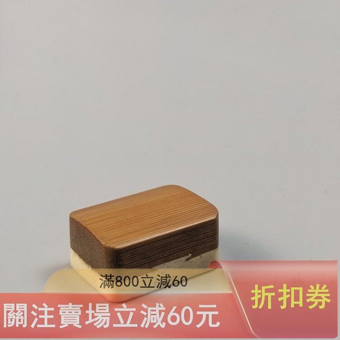 日本回流竹背麻將竹骨老麻將麻雀牌骨面竹背骨質鑲嵌整套不缺牌品相見圖