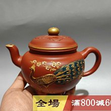 施小馬紫砂茶壺- 比價撿便宜- 優惠與推薦- 2026年6月