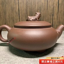 玄機壺-優惠推薦2026年5月| Yahoo拍賣