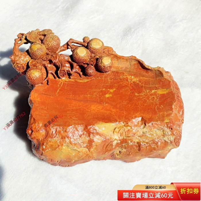 可議價正宗青州紅絲硯紅絲石原石雕刻文房用品實用硯書法專用非遺文化