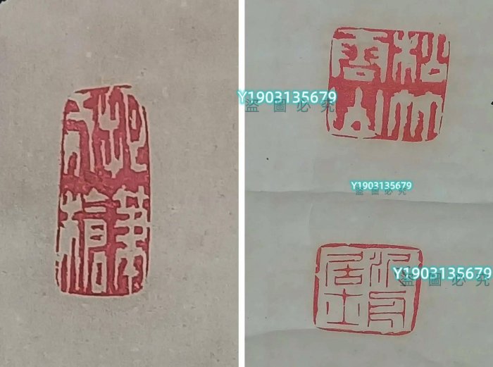 幕末三舟之一高橋泥舟手繪書法高橋泥舟（1835-1903）是日本幕末老畫