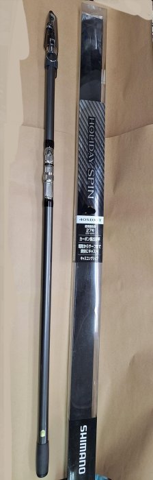 SHIMANO HOLIDAY SPIN 475DX-T 投げ竿 ホリデースピン (振出) | 振出