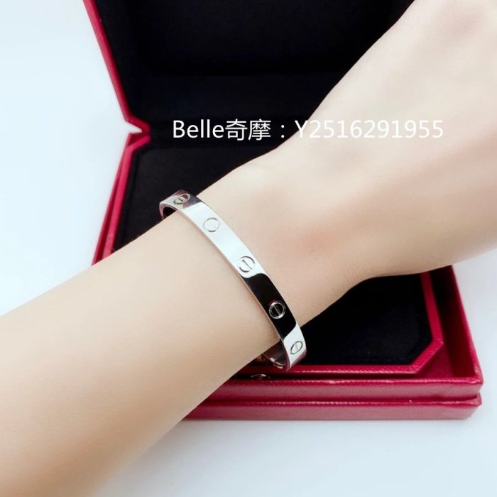 流當奢品 Cartier 卡地亞 LOVE系列手環 18K白色黃金寬版手鐲 B6067617 真品現貨